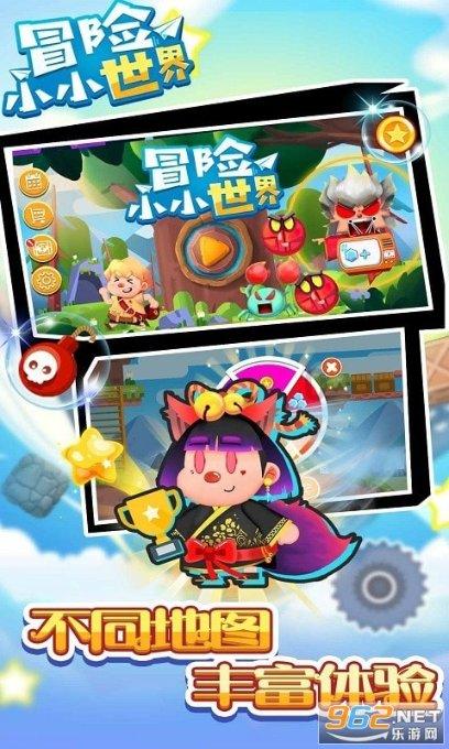 《幻兽帕鲁》邪麒麟鞍解锁等级说明