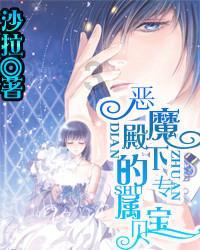 多色可选 捷安特全新MECHA MIPS头盔惊艳登场