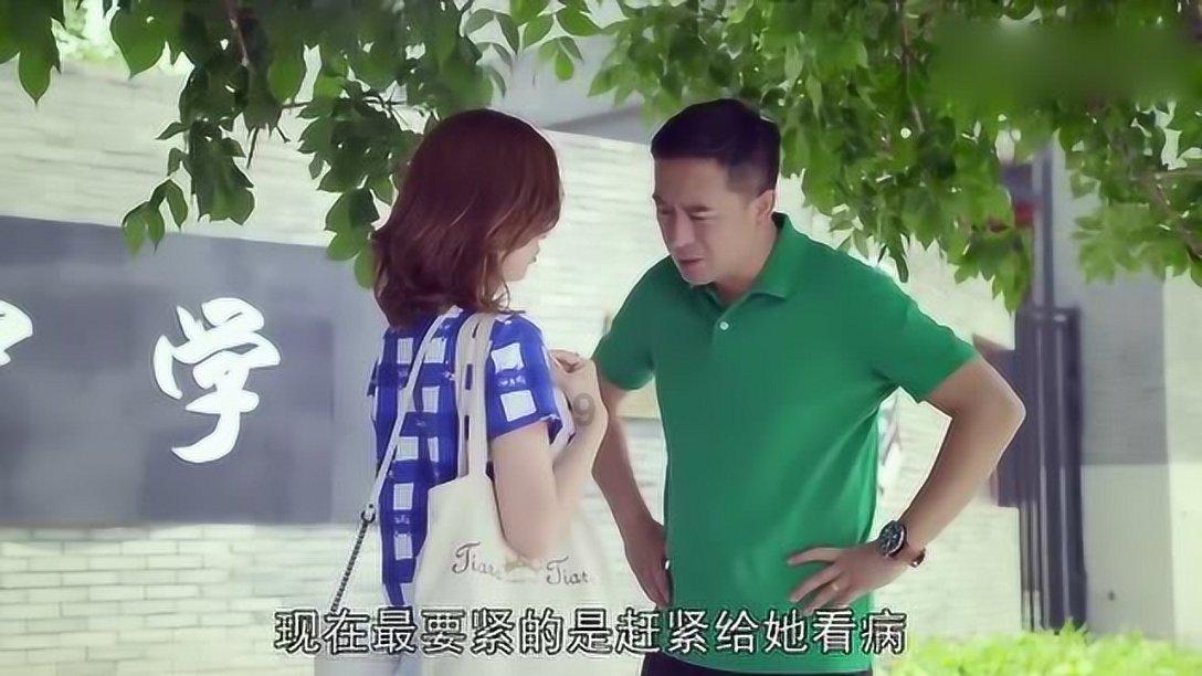 拯救精灵的土地10