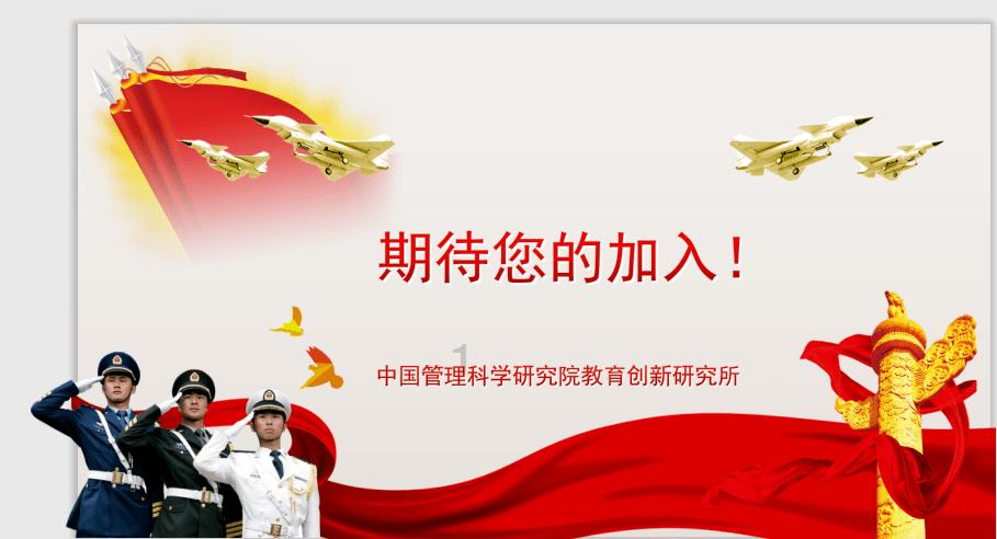 救援摄影师男孩