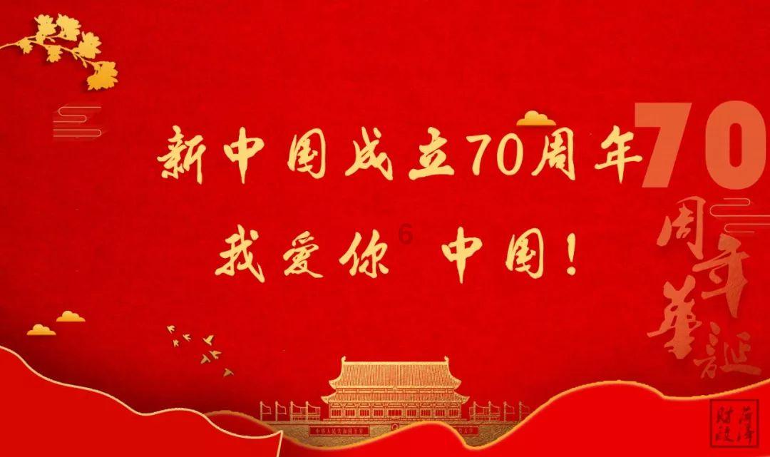 神秘事件