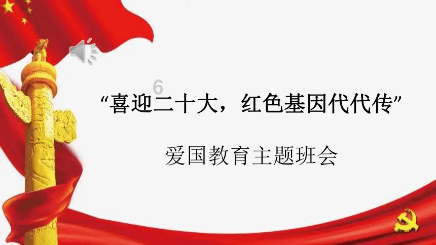 宝宝感冒后腹泻能吃益生菌吗？游戏画面