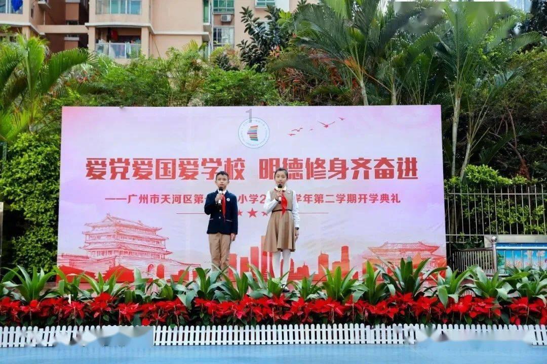 河马的汗水为什么能防晒？游戏画面