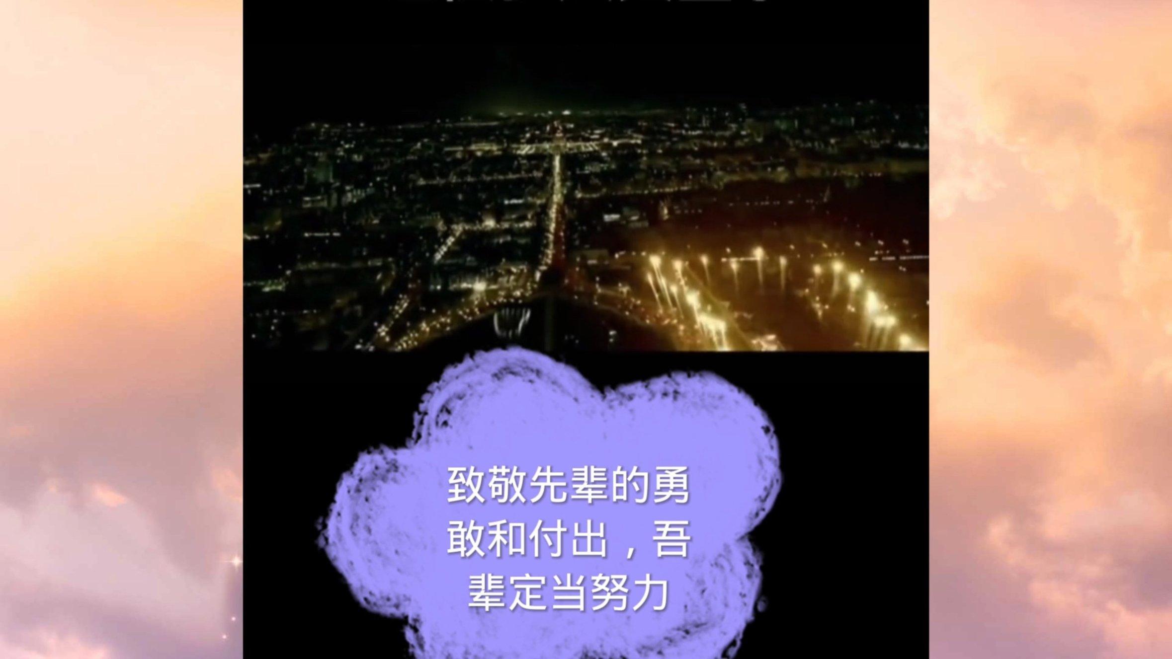 幻想纹章3.3