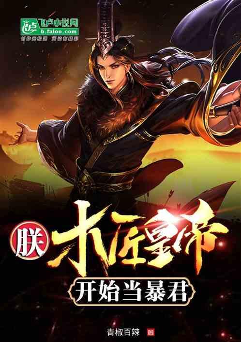 德军总部：新秩序